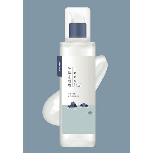라운드랩 포 맨 1025 독도 올인원 플루이드 솔직 후기 | 피부 타입별 분석 - 상품 이미지 2