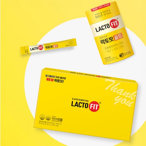 락토핏 골드 유산균, 온 가족 장 건강을 위한 완벽한 선택