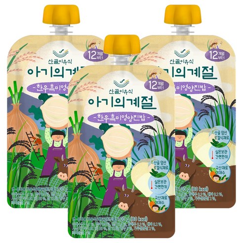 에코맘의산골이유식 유아용 아기의계절 완료기 한우 흑미 영양진밥, 100g, 3개