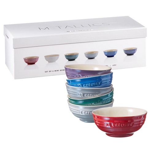 르크루제 메탈 미니볼 6종 세트