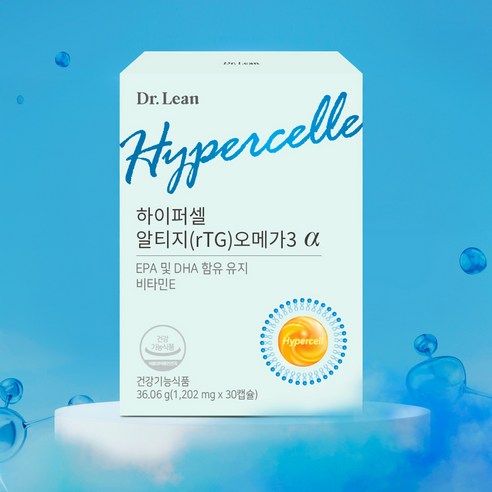 상품의 휴대성과 보관 용이성 강조 이미지