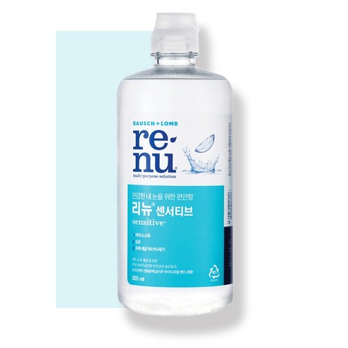 리뉴 후레쉬 렌즈 세정액 120ml, 3개 실사용 후기 | 효과 있을까? - 상품 이미지 4