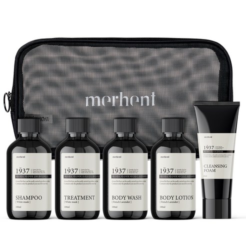 메르헨트 여행용 세면도구 트래블키트 5종 + 매쉬파우치 세트, 1세트