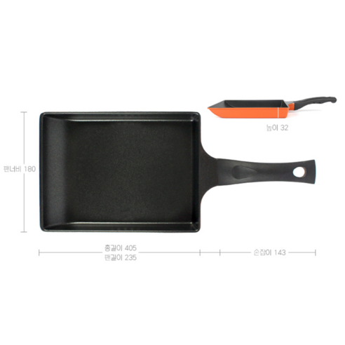 키친아트 오페라 계란말이팬 주황, 24cm, 1개 후기 분석 - 보관 편의성