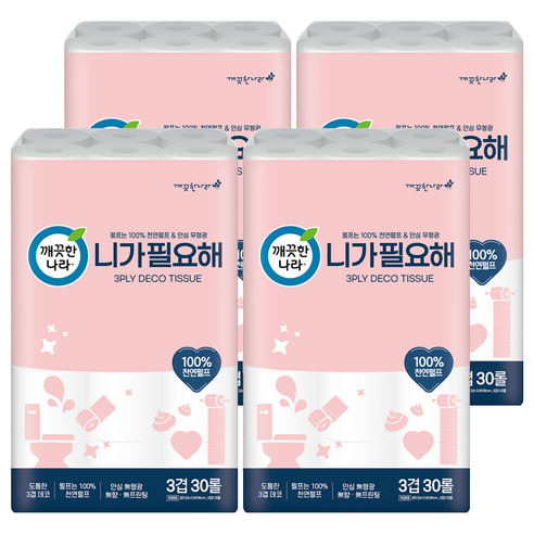깨끗한나라 니가 필요해 천연펄프 3겹 고급롤화장지 솔직 후기 | 실사용자 리뷰 분석 - 상품 이미지 1