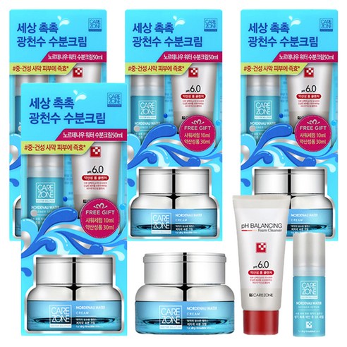 케어존 노르데나우 워터크림 50ml + 샤워 세럼 10ml + 폼 클렌저... 솔직 후기 | 피부 타입별 분석 썸네일