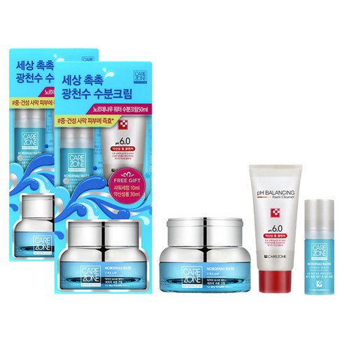 케어존 노르데나우 워터크림 50ml + 샤워 세럼 10ml + 폼 클렌저... 솔직 후기 | 피부 타입별 분석 - 상품 이미지 1