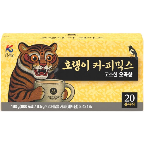 맥널티커피 호랭이 커피믹스 고소한 오곡향, 1개, 20개입, 9.5g