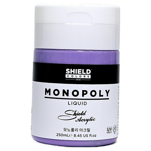 쉴드 모노폴리 아크릴물감 650 Middle Violet, 250ml