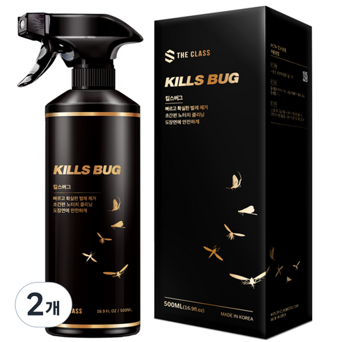 더클래스 킬스버그 벌레 제거 다목적 세정제, 500ml, 2개
