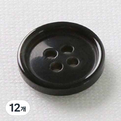 워킹 단추 18mm, 블랙, 12개