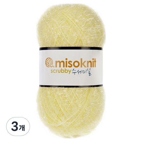 미소털실 펄 수세미실 80g, 56레몬요거트, 3개