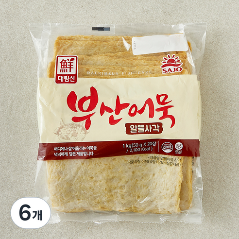 대림선 알뜰 어묵사각, 1kg, 6개
