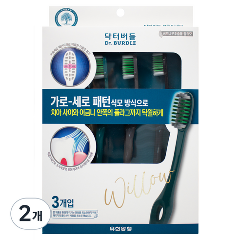 닥터버들 데일리케어 초극세모 칫솔  1세트  10개입 상세 이미지