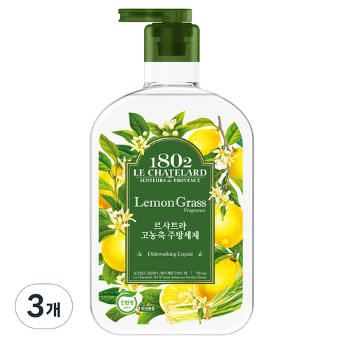 르샤트라1802 고농축 주방세제 레몬그라스향, 750ml, 3개