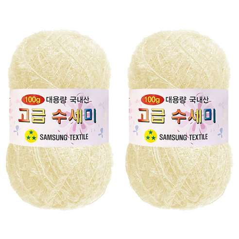 yarna 대용량 고급 수세미 뜨개실 100g, 136옐로우아이보리, 2개