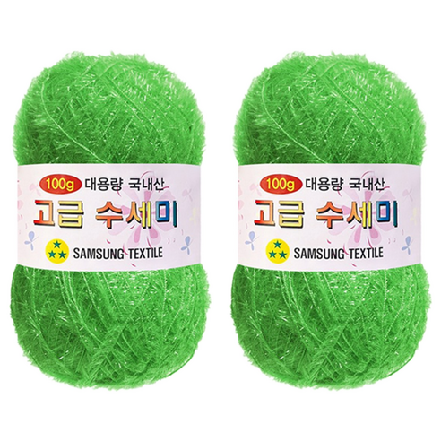 yarna 대용량 고급 수세미 뜨개실 100g, 102연두, 2개
