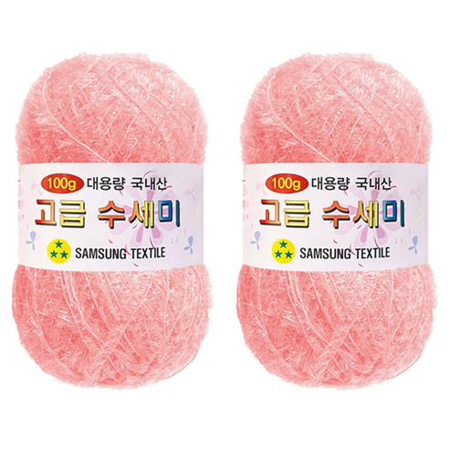yarna 대용량 고급 수세미 뜨개실 100g, 147소프트핑크, 2개