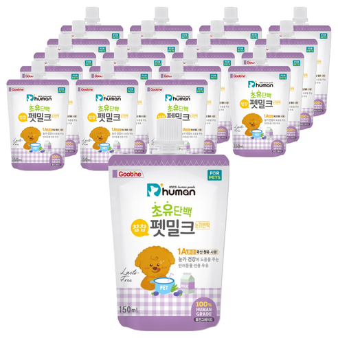 듀먼 초유단백 챱챱 눈가반짝 펫밀크, 우유맛, 150ml, 20개