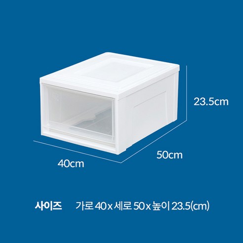 아이리스 시스템 수납박스 슬라이딩 서랍장 BC-500 후기 분석 - 패키징 상태