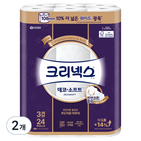 크리넥스 3겹 데코 앤 소프트 와이드 천연펄프 고급롤화장지 솔직 후기 | 실사용자 리뷰 분석 - 상품 이미지 1