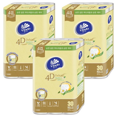 빈다 천연펄프 4겹 4D 디럭스 엠보싱 보타니컬 롤화장지, 23m, 30개입, 3개