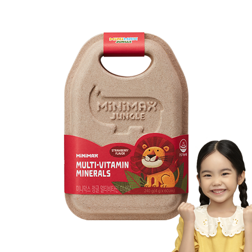 미니막스 정글 멀티비타민 미네랄