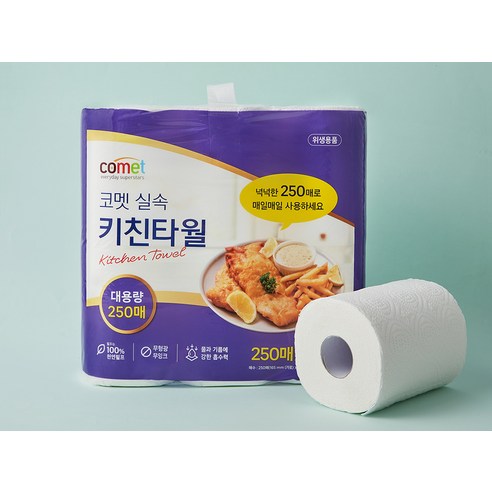 코멧 다용도 실속 키친타월 250매, 12개 이미지 2