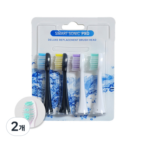 스마트소닉 프로 음파칫솔 RLT211 RLT231 전용 칫솔모 리필모 일반형 4p, SS-100, 2개