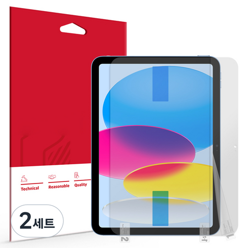 스코코 아이패드 지문방지 저반사 액정보호필름, 2세트