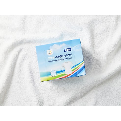 코멧 홈 이염방지 세탁시트 후기 분석 - 시트 디테일 컷