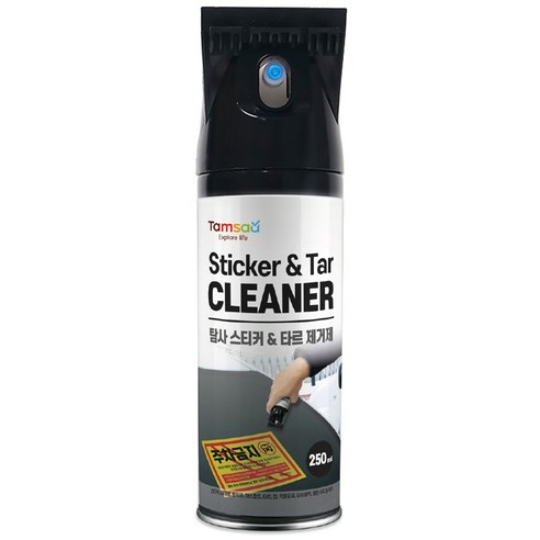 탐사 스티커 앤 타르 제거제 실사용 후기 | 효과 있을까? 썸네일