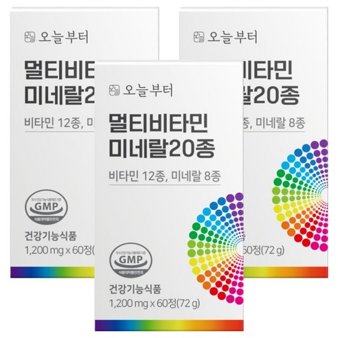 오늘부터 멀티비타민 미네랄 20종, 60정, 3개