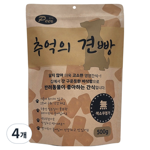 피어 강아지 추억의 견빵 간식, 건빵맛, 500g, 4개