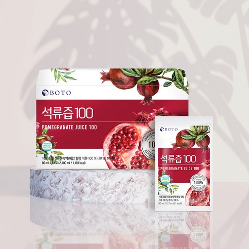 보뚜 석류즙 100 80ml, 120개 맛있게 먹은 솔직 후기 - 상품 이미지 4