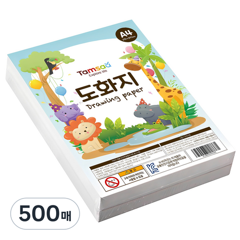탐사 스케치북 도화지 130g A4, 500매