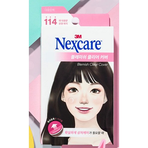 피부 관리의 혁신적 솔루션, 3M 넥스케어 블레미쉬 클리어 커버 이지필