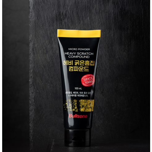 불스원 헤비 굵은흠집 컴파운드 이미지 3