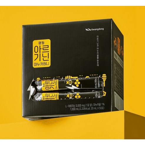 광동 아르기닌 마누카허니스틱 50회분, 1개 이미지 3