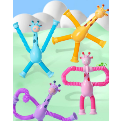 하이제이비 길쭉 길쭉 기린 팝튜브 4종 세트 이미지 4