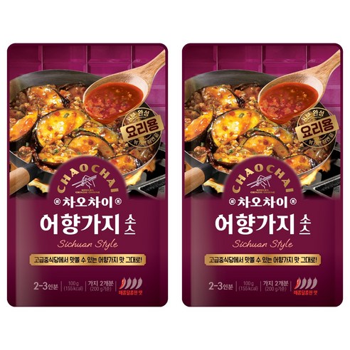 차오차이 어향가지 소스, 100g, 2개