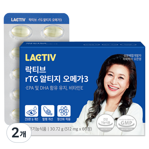 락티브 초임계 rTG 알티지 오메가3 36g, 60정, 2개