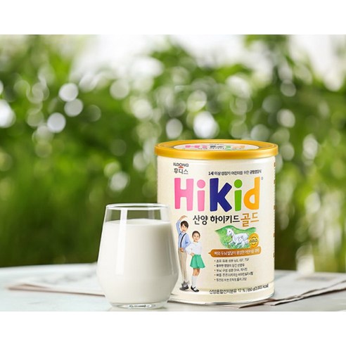 Hikid 하이키밀크新品2個 Global Gmarket Mobile