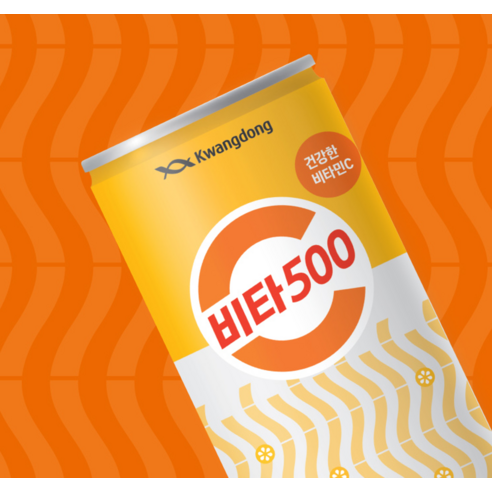 비타500 캔 240ml, 48개 이미지 3