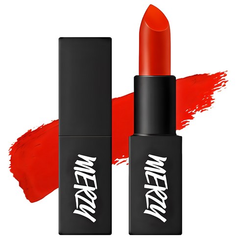 머지 더 퍼스트 립스틱