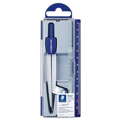 수학 시간, 삐뚤어진 원 때문에 속상했던 날들 이제 안녕 컴퍼스