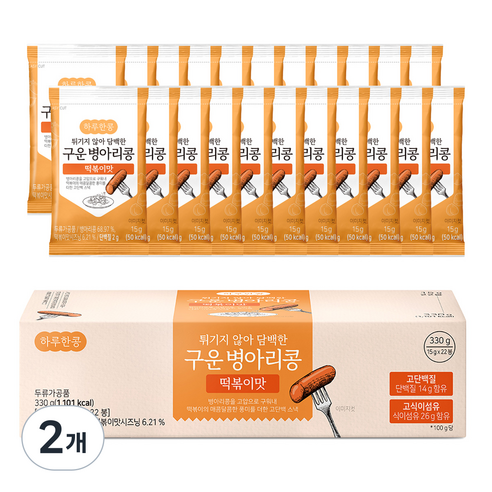 두보식품 하루한콩 튀기지 않아 담백한 구운 병아리콩 떡볶이맛, 330g, 2개