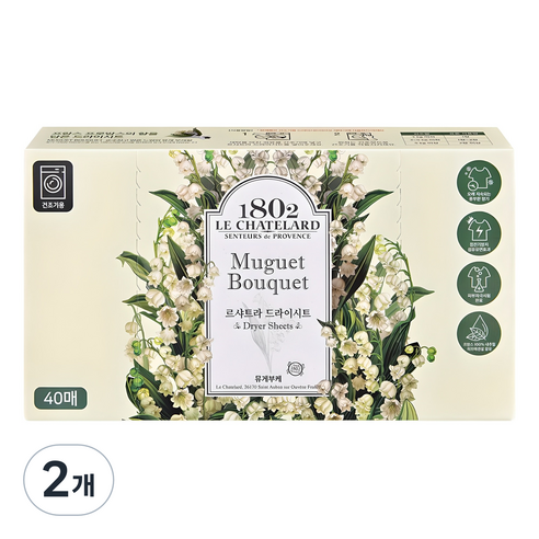 르샤트라1802 건조기용 시트 섬유유연제 뮤게부케 본품, 40개입, 2개 40개입 × 2개, 개당 수량 × 수량 섬네일