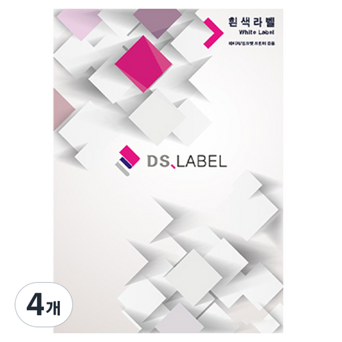 디에스라벨 레이저잉크젯 라벨지 흰색 DS3004 100p, 4칸, 4개