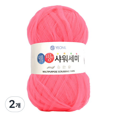 연일섬유 웰빙샤워세미 뜨개실 2p, 네온핑크, 2개